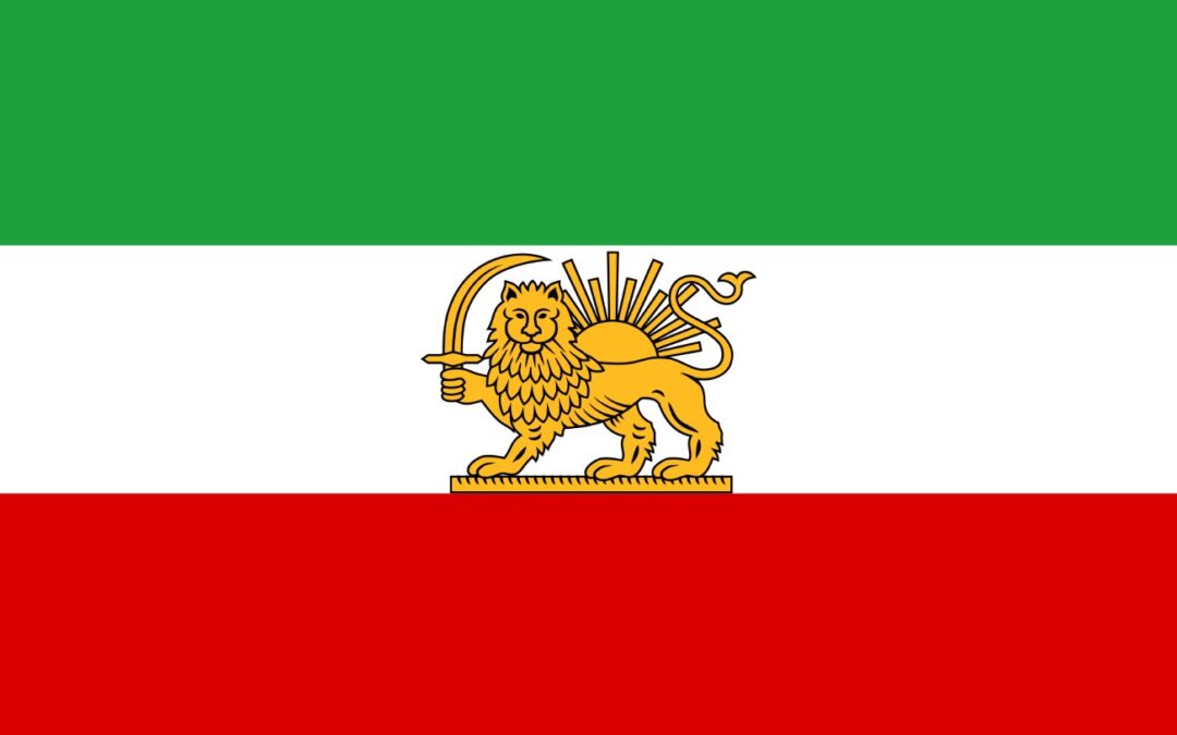 Les frappes américaines n&rsquo;ont pas détruit le programme nucléaire iranien selon CNN !