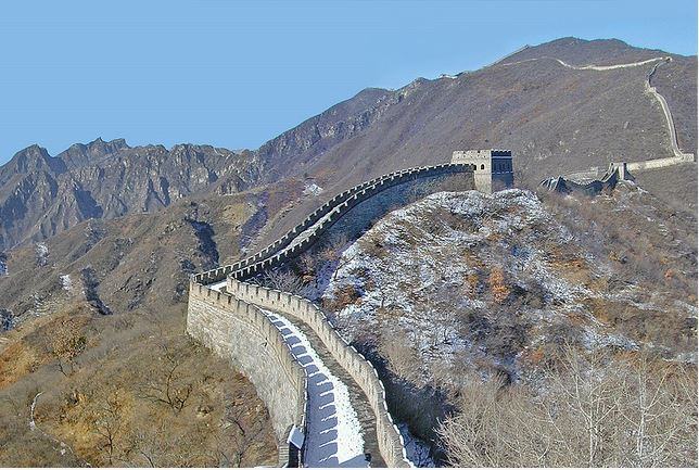 grande muraille de chine